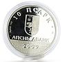 Abkhazia 10 apsars Painter Alexander Chachba Art silver coin 2009