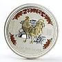 Australia 8 dollar Lunar calendar Year of Rooster gilded colour silver coin 2005