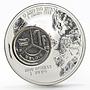 Sao Tome and Principe 2000 dobras Year of the Euro 1 Franc bimetal coin 1999