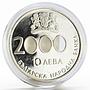 Bulgaria 10 leva The Beginning of the New Millennium proof silver coin 2000