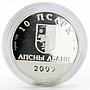 Abkhazia 10 apsars set of coins Famous Abkhazians silver coins 2009