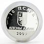 Abkhazia 10 apsars set of coins Famous Abkhazians silver coins 2009