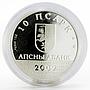 Abkhazia 10 apsars set of coins Famous Abkhazians silver coins 2009