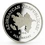 Azerbaijan 50 manat Heydar Aliyev President Map silver proof coin 2004