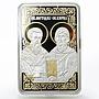 Macedonia 1000 denars St. Cyril and St. Methodius gilded silver coin 2014