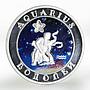 Armenia 100 dram Signs of Zodiac - Aquarius silver coin 2007