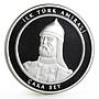 Turkey 20 lira Chaka Bey the Seljuk Commander of Warships proof silver coin 2016