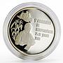 Mozambique 500 meticais 5th Anniversary of Independence Freedom silver coin 1980