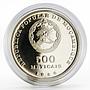 Mozambique 500 meticais 5th Anniversary of Independence Freedom silver coin 1980