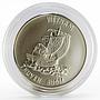 Vietnam 100 dong Vietnamese Historic Ships series Junk Ship silver coin 1986