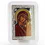 Cameroon 1000 francs Our Lady of Kazan colored silver coin 2017