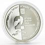 Israel 2 sheqalim 60th Anniversary of State Independence proof silver coin 2008