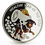 Macedonia 100 denars Wealthy Year of the Dog colored proof silver coin 2018