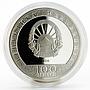 Macedonia 100 denars Wealthy Year of the Dog colored proof silver coin 2018