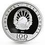 Macedonia 100 denars Wealthy Year of the Dog colored proof silver coin 2018