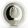 Macedonia 100 denars Safe Year of the Dog colored proof silver coin 2018