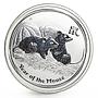 Australia 50 cents Lunar Calendar series II Year of the Mouse silver coin 2008