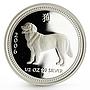 Australia 50 cents Lunar Calendar series I Year of Dog silver proof coin 2006