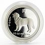 Australia 50 cents Lunar Calendar series I Year of Dog silver proof coin 2006