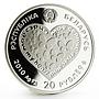 Belarus 20 rubles Love series My Heart Loving proof silver coin 2010
