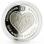 Belarus 20 rubles Love series My Heart Loving proof silver coin 2010