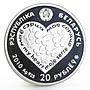 Belarus 20 rubles Love series My Heart Loving proof silver coin 2010