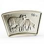 China 10 yuan Year of the Sheep proof silver coin 2003