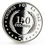 Salvador 150 colones Union for the Peace series United Humanity silver coin 1992