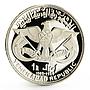 Yemen 1 riyal Animal series Man on Camel Fauna proof silver coin 1969