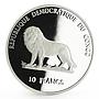 Congo 10 francs Panama Canal series Sailing Ship proof silver coin 2000