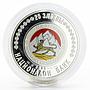 South Ossetia 25 zarin 115th Anniversary of Vasily Abaev silver coin 2015