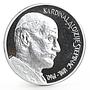 Croatia 150 kuna Centennial of Cardinal Alojzije Stepinac proof silver coin 1998