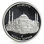 Turkey 10000000 lira Famous Mosques series Haghia Sophia proof silver coin 2002