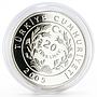 Turkey 20 lira Famous Mosques series Selimiye Mosque in Edirne silver coin 2005