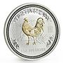 Australia 1 dollar Lunar Calendar I series Year of the Rooster silver coin 2005