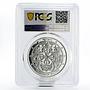 Bhutan 250 ngultrum Sun Yat-Sen PR70 PCGS silver coin 2003