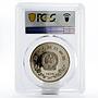 China 35 yuan Year of the Child PR69 PCGS proof silver coin 1979