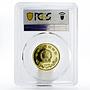 China 450 yuan UNICEF Year of the Child PR69 PCGS gold proof coin 1979