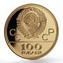 Soviet Union 100 rubles Olympic games Velodrome Moscow 1980 gold coin 1979