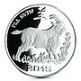 Transnistria 100 rubles Lunar Calendar Year of the Goat silver coin 2014