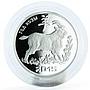 Transnistria 100 rubles Lunar Calendar Year of the Goat silver coin 2014