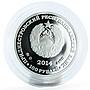 Transnistria 100 rubles Lunar Calendar Year of the Goat silver coin 2014