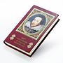 Niue 2 dollars 450 Years of William Shakespeare colored proof silver coin 2014