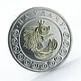 Cook Islands 2 dollars Goldfish good luck gilded gold plated silver coin 2010