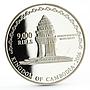Cambodia 9000 riels Independence Munument with Zodiac Signs silver coin 2006