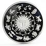 Cambodia 9000 riels Independence Munument with Zodiac Signs silver coin 2006