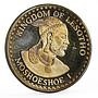 Lesotho 250 maloti Year of the Child PN12 trial essai brass coin 1979