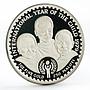 Lesotho 250 maloti Year of the Child PN14 proof silver coin 1979