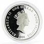 Cook Islands 1 dollar Antonov Planes series AN-148 proof silver coin 2008