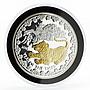 Rwanda 1000 francs Year of the Tiger gilded silver coin 2010